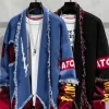 Cardigan Herren V-Style